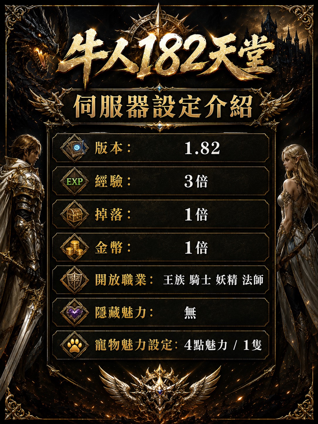 S__422109196.jpg