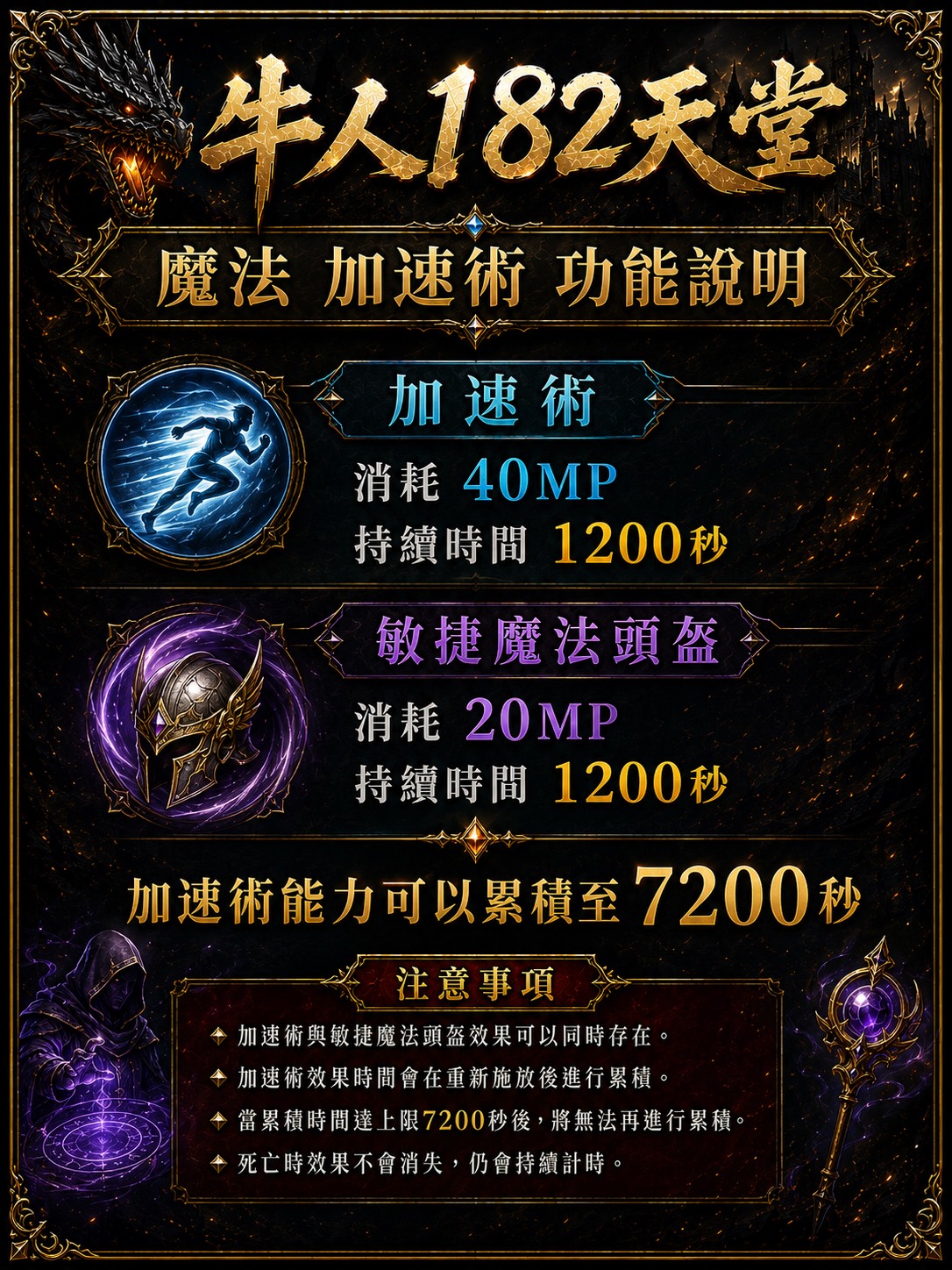 S__422109215.jpg