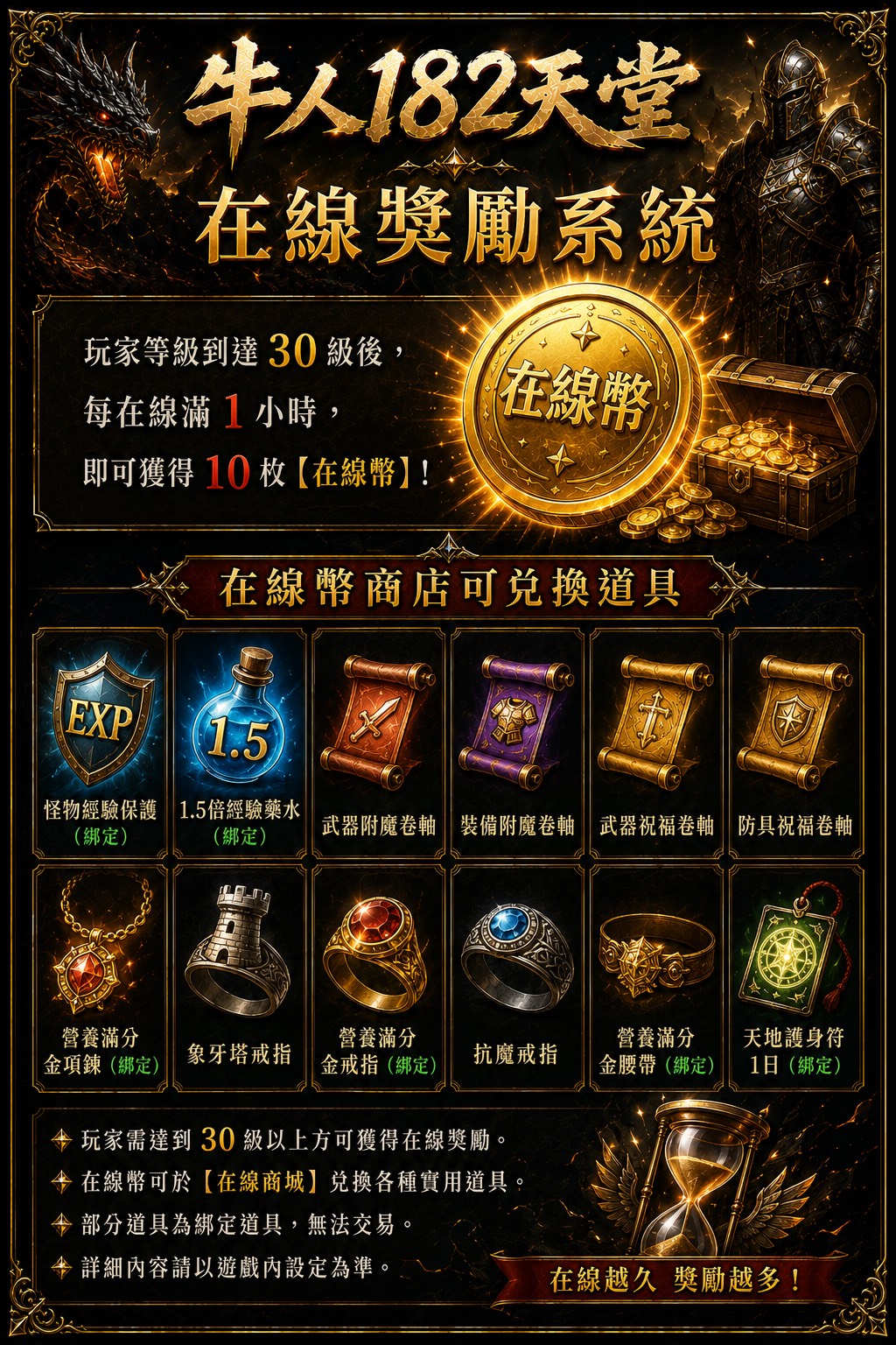 S__422109223.jpg