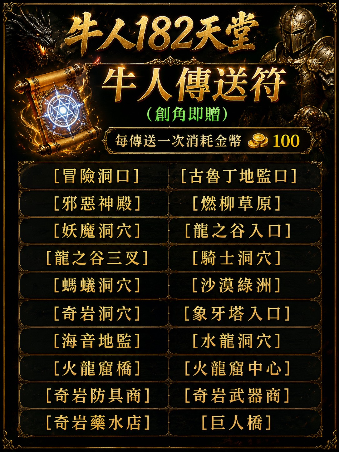 S__422109225.jpg
