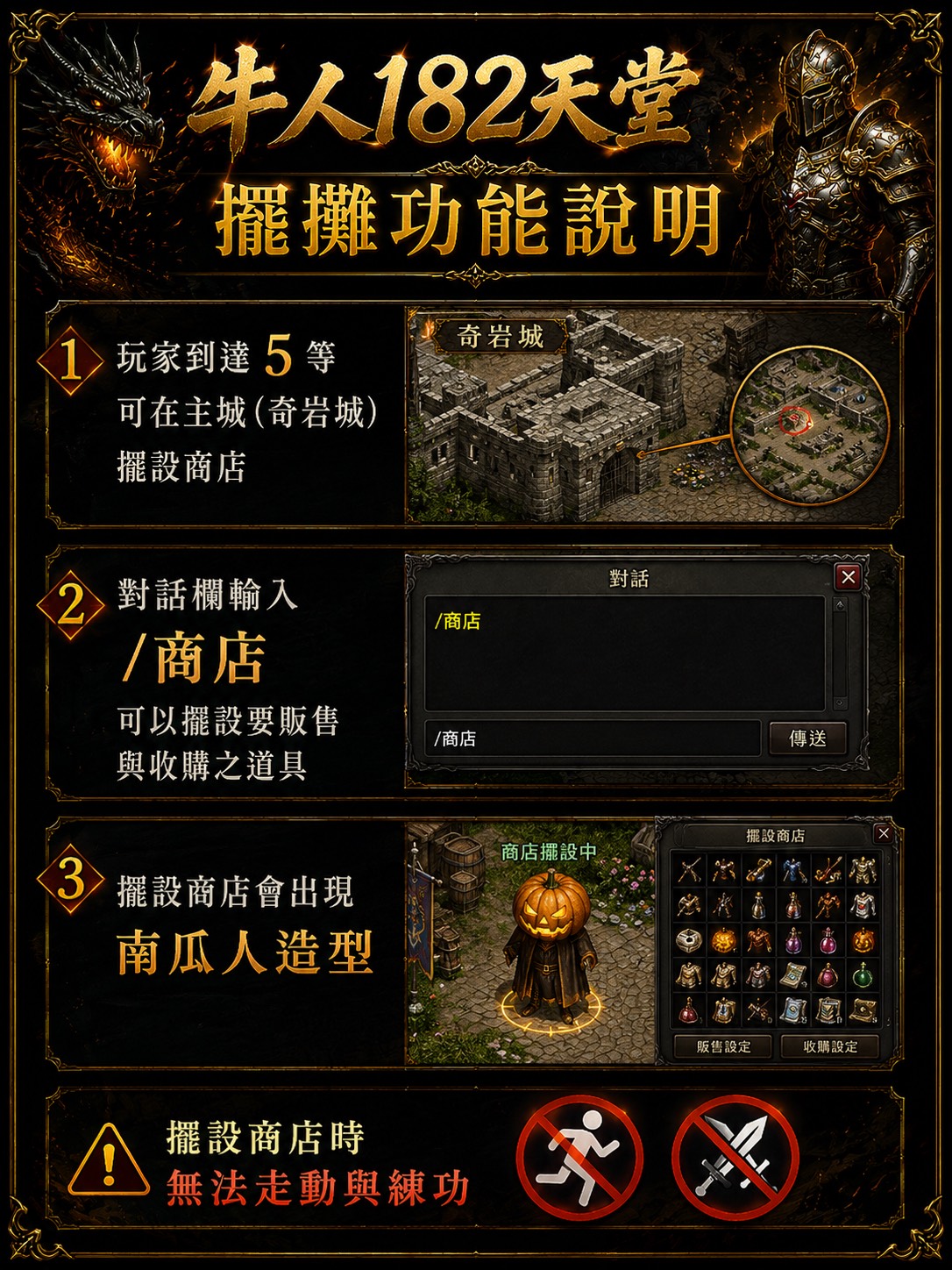 S__422109228.jpg