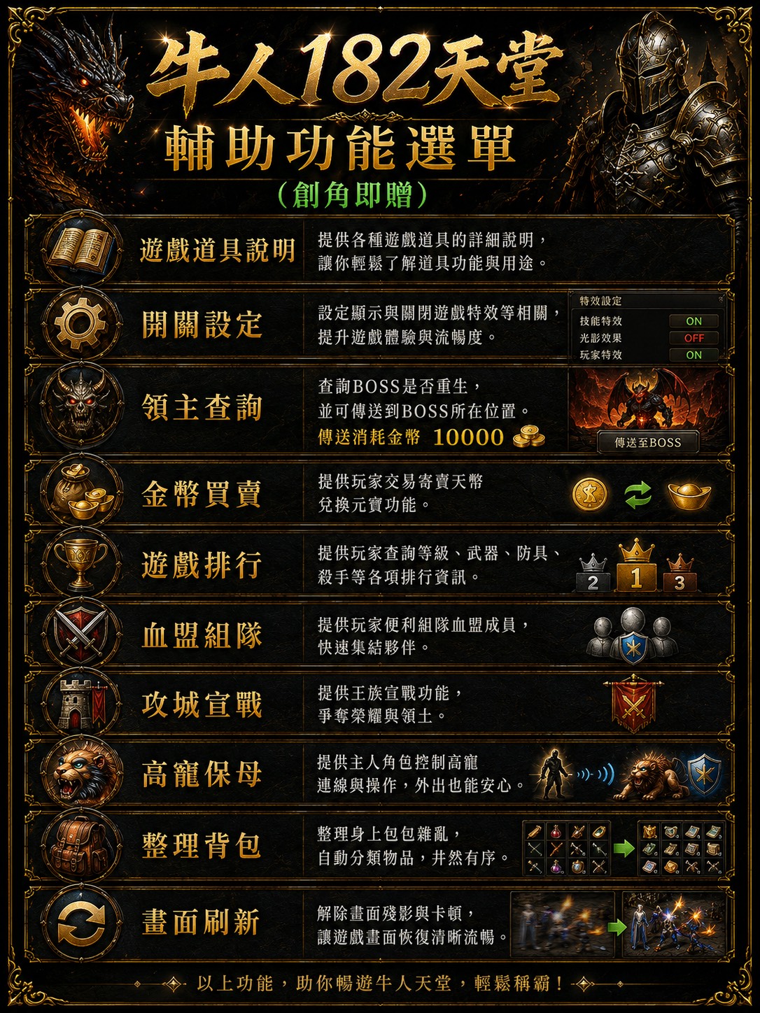 S__422109230.jpg