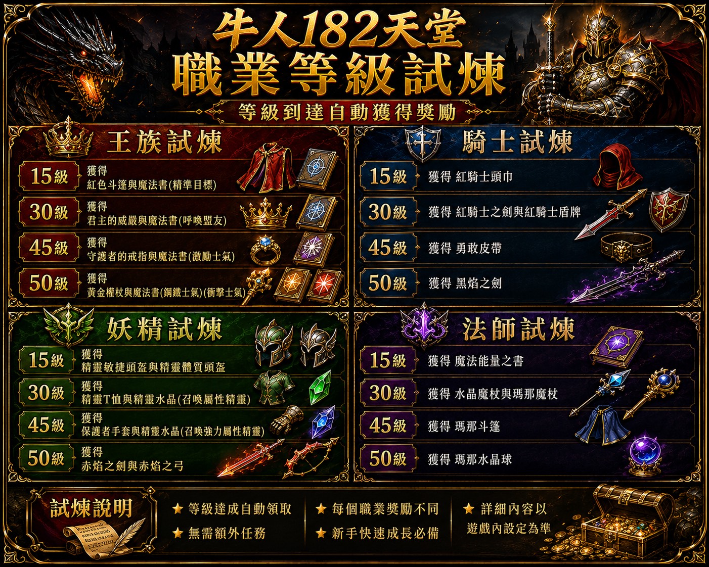 S__422109235.jpg