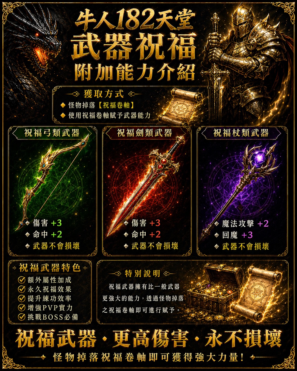 S__422109241.jpg