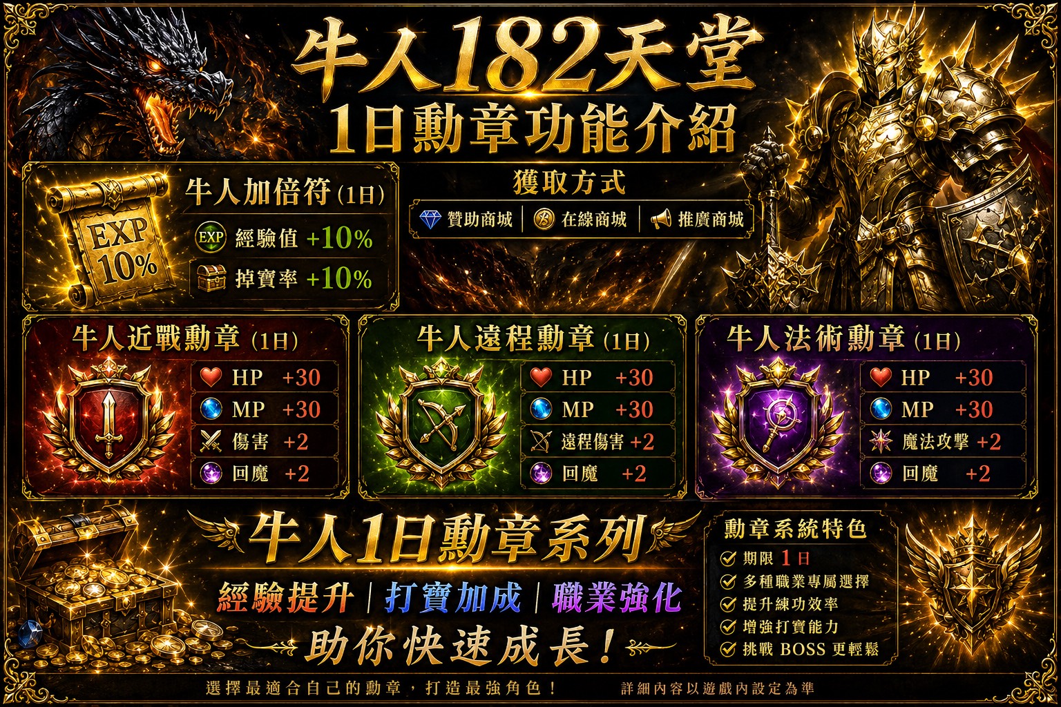 S__422109251.jpg