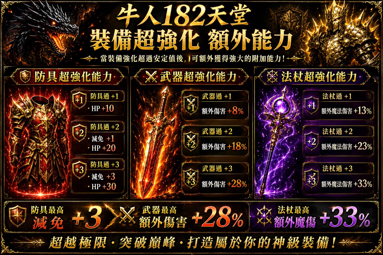 S__422109252.jpg