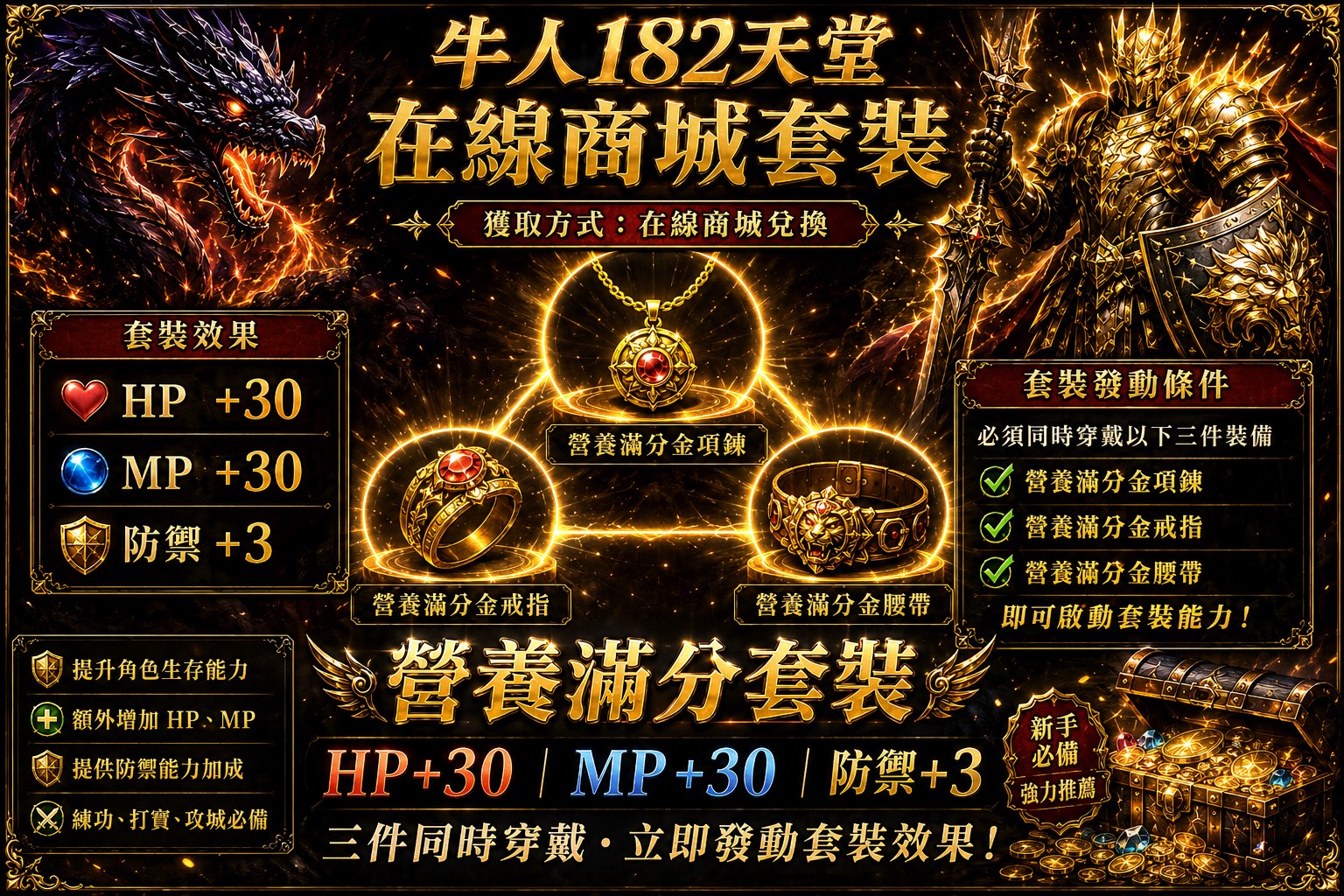 S__422109260.jpg