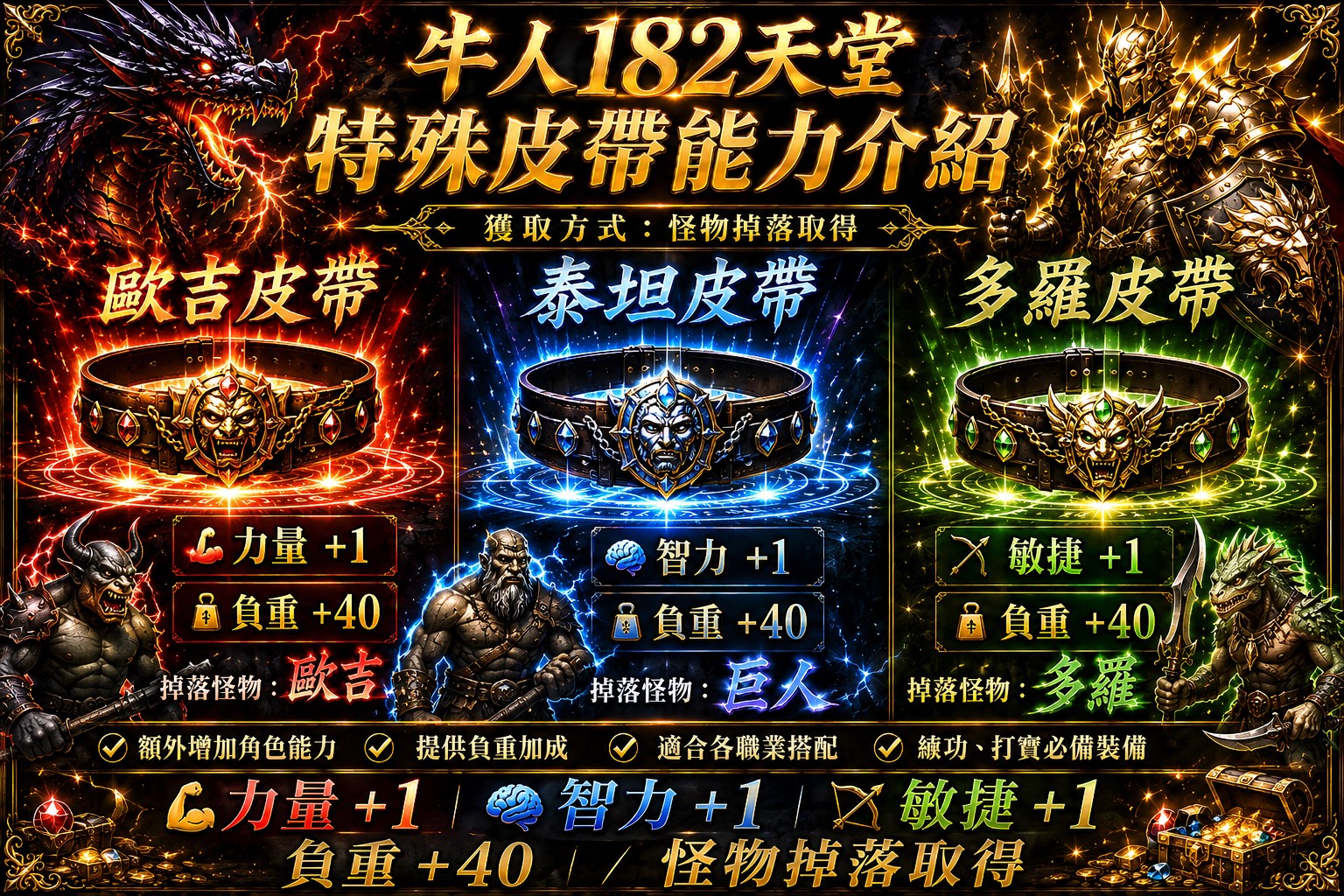 S__422109263.jpg