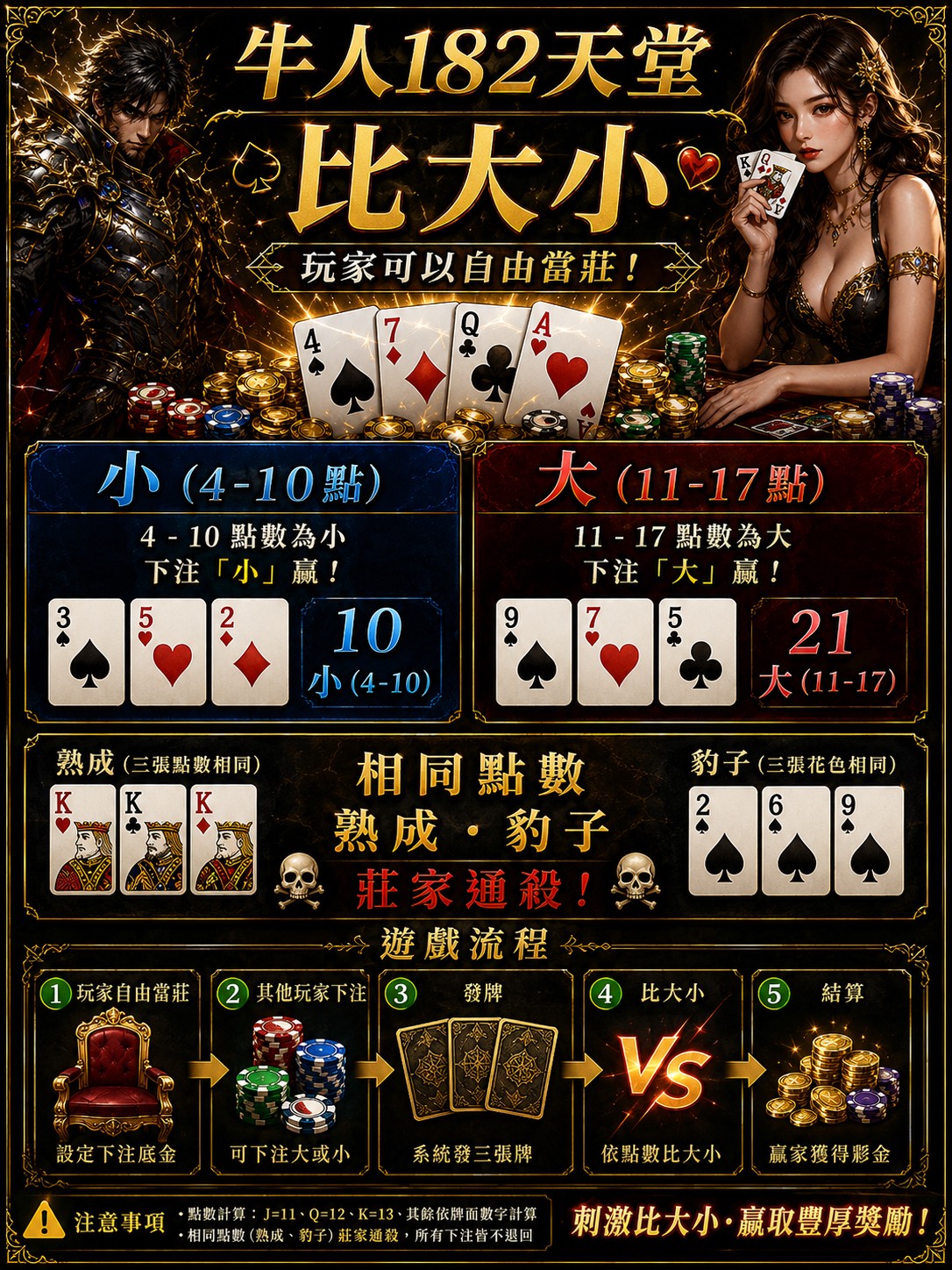 S__422117378.jpg