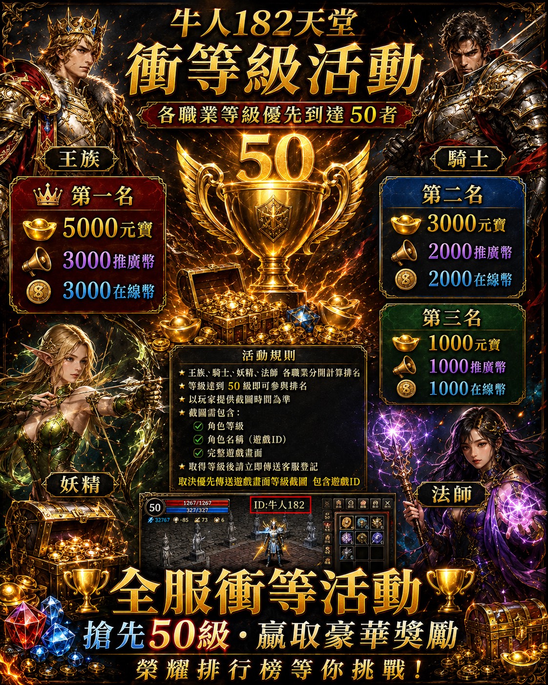 S__422117382.jpg