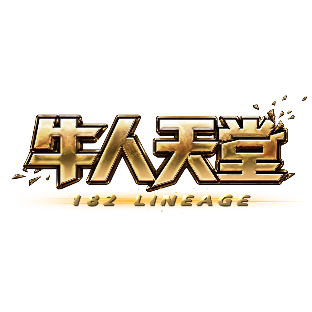 牛人logo.png